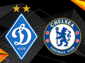 Динамо 0:5 Челси: события матча (Видео)