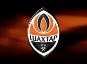 "Шахтер" отменил все тренировки из-за гибели своего футболиста