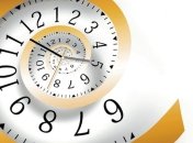 Знаменательные события в истории: 23 октября 2015