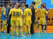 Футзал. Сборная Украины не прошла в полуфинал 
