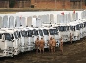 На территорию КПП РФ "Донецк" зашли КамАЗы из колонны с "гуманитаркой"