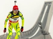 Биатлон. Стартовый состав украинцев на 22 марта