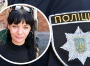 Тетяна Холодна