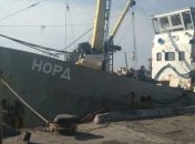 Пограничники задержали судно-нарушитель под флагом РФ 