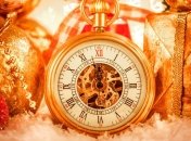 Знаменательные события в истории: 29 декабря 2017 года