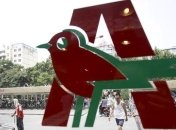 Российские гипермаркеты Real купила французская сеть Auchan