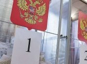 На выборы президента РФ не допустят дипломатов из США