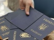 Украина и Колумбия намерены подписать соглашение об отмене визового режима