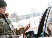 Украина усилила контроль на границе