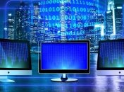 До 2030 року Японія планує запустити 6G