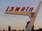 Медики не исключают вспышки гепатита в Измаиле