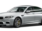 BMW M5 Pure Metal Edition презентовали в ЮАР