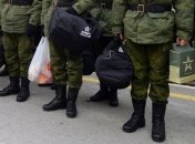 300 тысяч российских "чмобиков" станут пушечным мясом