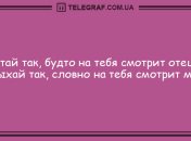Смех продлевает жизнь: новые шутки для отличного настроения