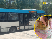 Здорожчання проїзду у громадському транспорті