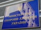 Минздрав: в Украине от осложнений гриппа умерла 55-летняя женщина
