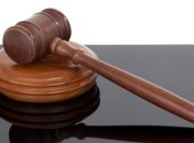 Последний наряд Наполеона продадут на аукционе