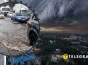 Ураган в России