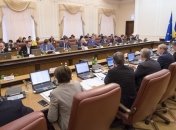 Гройсман сказал, что на улучшение качества жизни людей средства есть