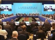 Страны G20 усилят торговлю между собой