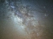 У нее есть другая? Галактика Млечный путь может иметь вторую черную дыру