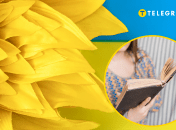 Правильные украинские соответствия