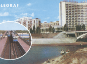 Киев на открытках 1974 года