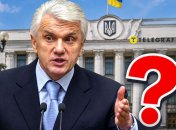 Владимир Литвин