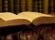 Стали известны победители премии "Украинская книга года"