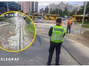 Ілюстрація