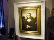 В Женеве выставили ранний прототип "Джоконды" да Винчи