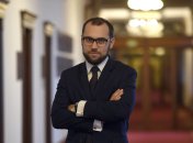 Томаш Копечный