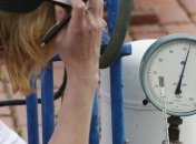 В ЕС назвали продолжение транзита газа через Украину приоритетом