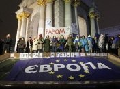 Битва за Украину