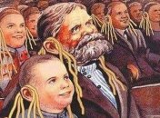 Ласкаво просимо у світ російського "але"