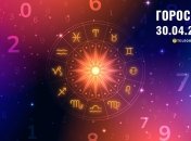Гороскоп на сьогодні для всіх знаків Зодіаку — 30 квітня 2024 року