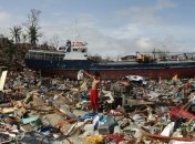 Жертвами тайфуна "Хайян" на острове Тайвань стали 8 человек