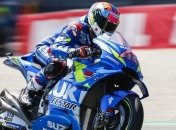 В MotoGP впервые за 71 год пропустят этап в Ассене