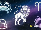 Гороскоп з 22 жовтня до 21 листопада