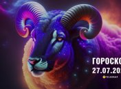 Гороскоп на сьогодні для всіх знаків Зодіаку — 27 липня 2024