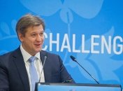 Кабмин одобрил законопроект о корпоративном управлении в госбанках