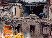 Вторжение в Украину длится уже 181 день