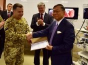 Посол: Япония продолжит поддержку Украины санкциями против РФ