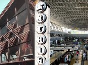 Житний рынок в Киеве