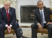 Трамп прокомментировал процесс передачи власти в Белом Доме