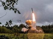 ООН объявила о начале подписания Договора о запрещении ядерного оружия