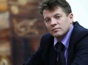 МИД Украины требует от РФ освободить Сущенко