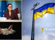 Нова прем'єрка Свириденко анонсувала нову співпрацю з МВФ