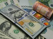 Курс валют сьогодні та прогнози на найближчий час