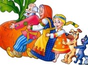 Детские рассказы: Ріпка на новий лад